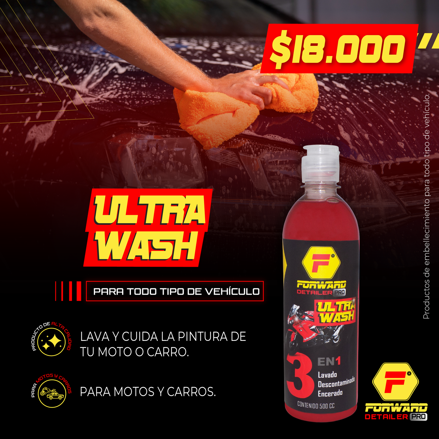 SHAMPOO CON CERA 3 EN 1 - ULTRA WASH